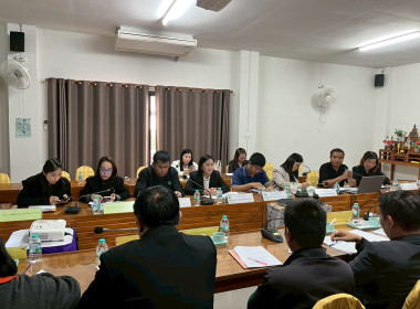 ข้าร่วมประชุม ซักซ้อม ... พารามิเตอร์รูปภาพ 13